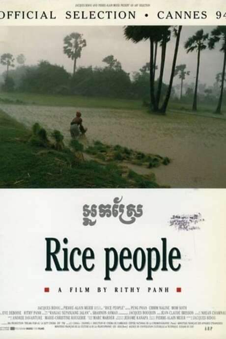 Rice People